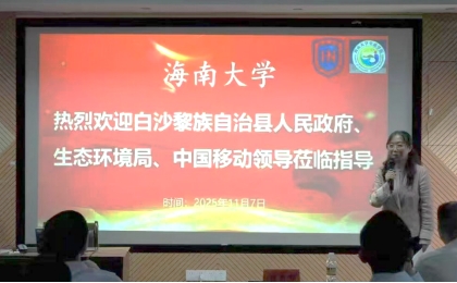 yl6776永利集团